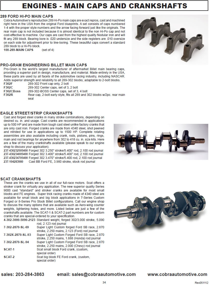 Engines - catalog page 34